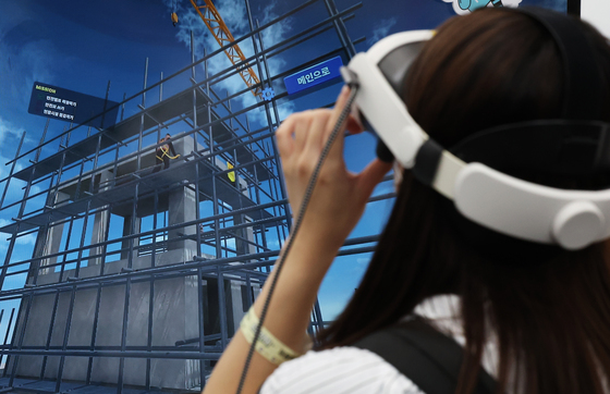 '안전한 일터' VR 체험