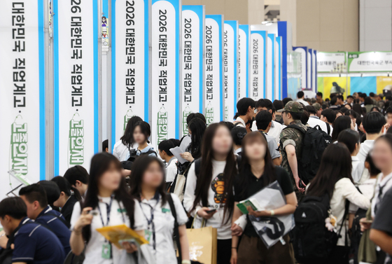 고졸인재 채용엑스포 '구름인파'