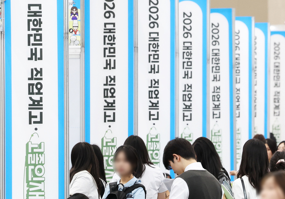 구름인파 몰린 고졸인재 채용엑스포