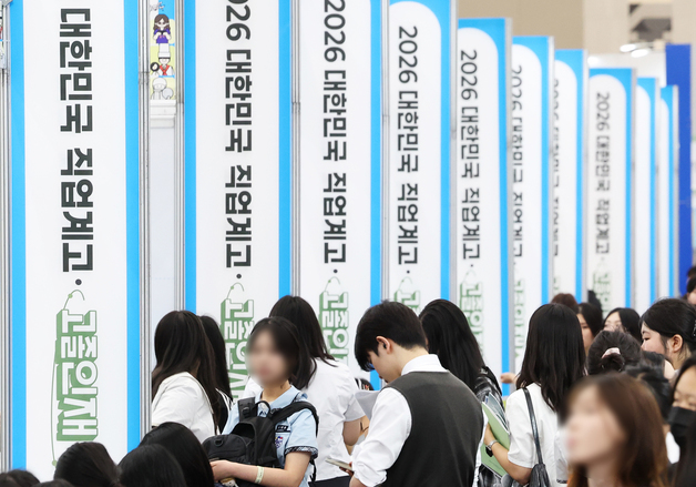 구름인파 몰린 고졸인재 채용엑스포