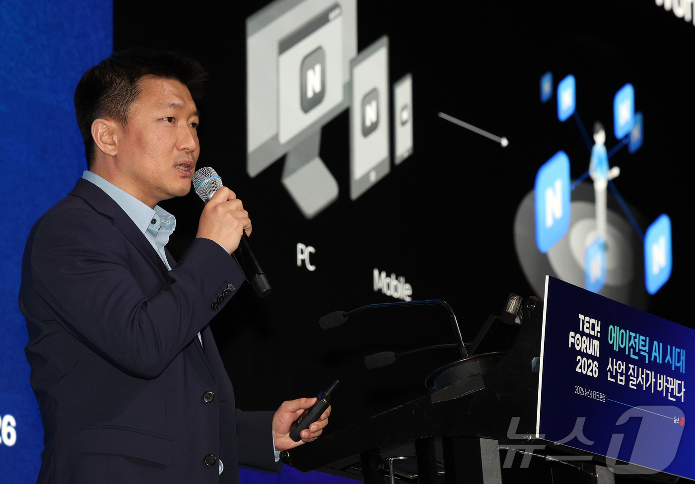 (서울=뉴스1) 김진환 기자 = 백종윤 네이버랩스 로보틱스그룹 부문장이 10일 오후 서울 영등포구 여의도 글래드호텔 블룸홀에서 열린 2026 뉴스1 테크포럼(NTF)에서 '공간과 …