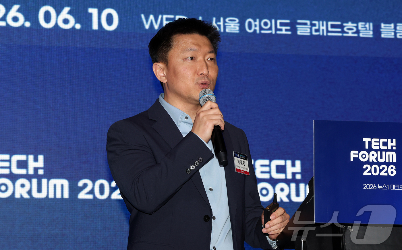 (서울=뉴스1) 김진환 기자 = 백종윤 네이버랩스 로보틱스그룹 부문장이 10일 오후 서울 영등포구 여의도 글래드호텔 블룸홀에서 열린 2026 뉴스1 테크포럼(NTF)에서 '공간과 …