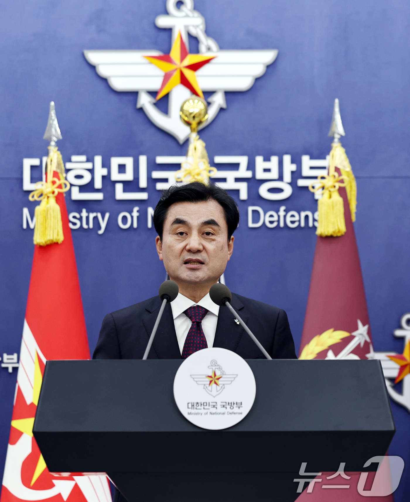 (서울=뉴스1) 구윤성 기자 = 안규백 국방부 장관이 10일 오후 서울 용산 국방부에서 국군방첩사령부(방첩사) 해체 및 기능 개편 계획을 발표하고 있다. 2026.6.10/뉴스1