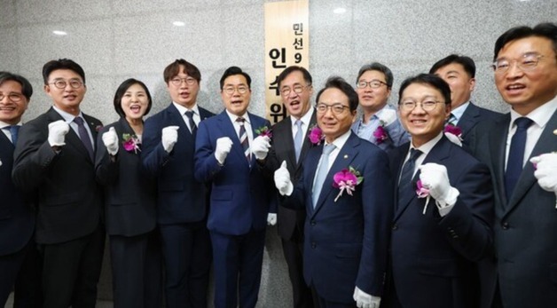 박찬대 "시민 지갑 채우고 일자리 지킨다"…민생회복 100일 프로젝트 가동