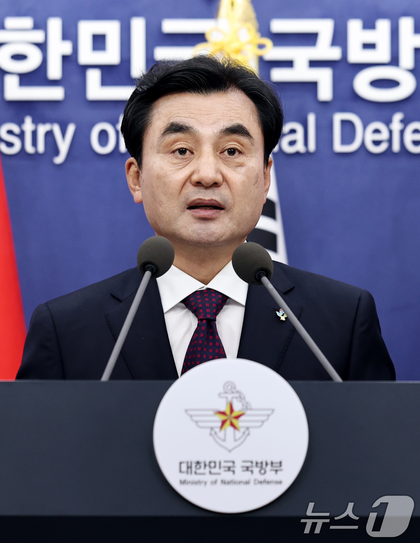 (서울=뉴스1) 구윤성 기자 = 안규백 국방부 장관이 10일 오후 서울 용산 국방부에서 국군방첩사령부(방첩사) 해체 및 기능 개편 계획을 발표하고 있다. 2026.6.10/뉴스1