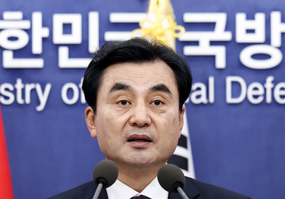 안규백 국방부 장관, 방첩사 관련 발표