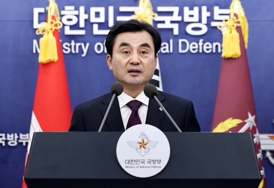 안규백 "軍 방첩사 49년 만에 해체"