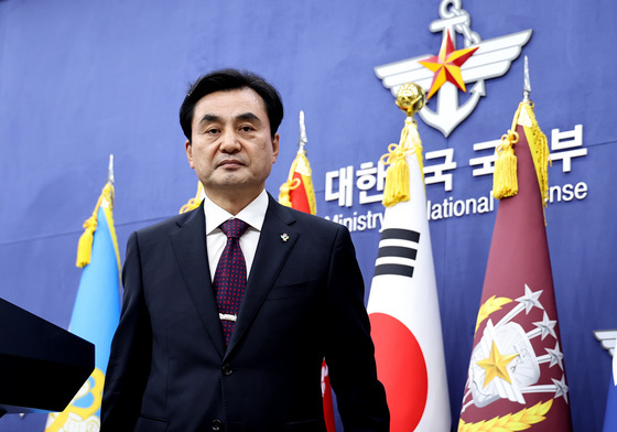 방첩사 해체 발표 마친 안규백 장관
