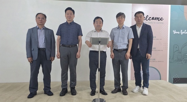 울산 기독교계, '투표용지 부족' 사태 시국선언…"진상 공개해야"