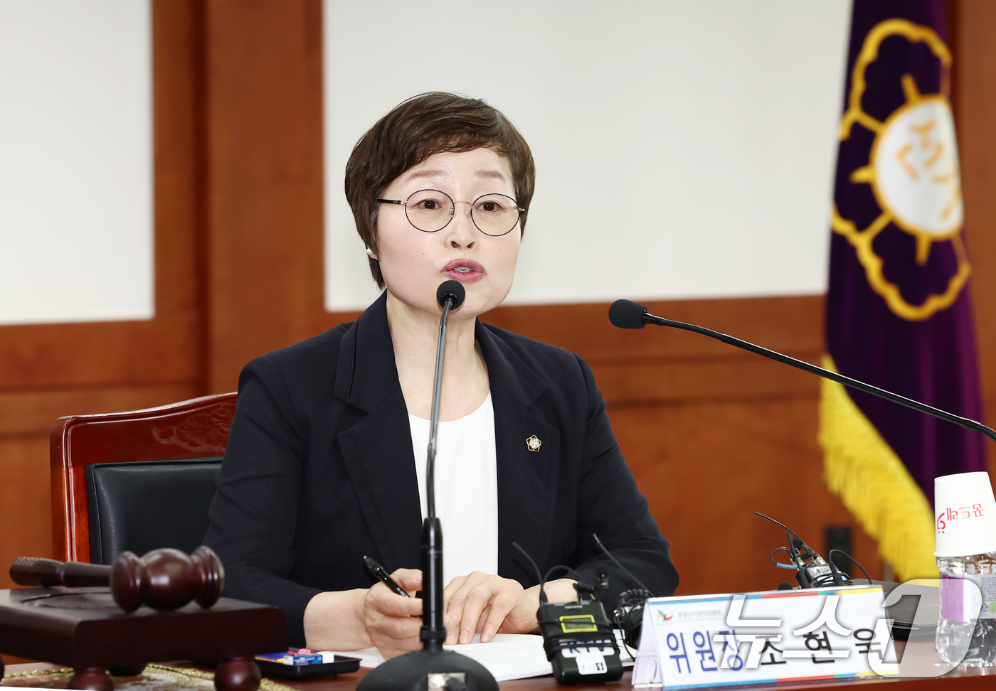 (과천=뉴스1) 김민지 기자 = 조현욱 중앙선거관리위원회 투표용지 부족사태 진상규명위원장이 10일 오후 과천 중앙선거관리위원회에서 열린 투표용지 부족사태 진상규명위원회 제1차 회의 …