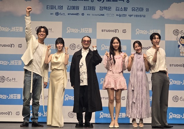 '유미의 세포들' 뮤지컬로 만난다…'주연 발탁' 티파니 영 "유미와 사랑에 빠져"