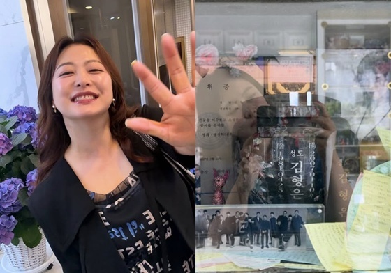 심진화, 故 김형은 납골당서 전한 그리움…19년째 잊지 않는 우정 [N샷]