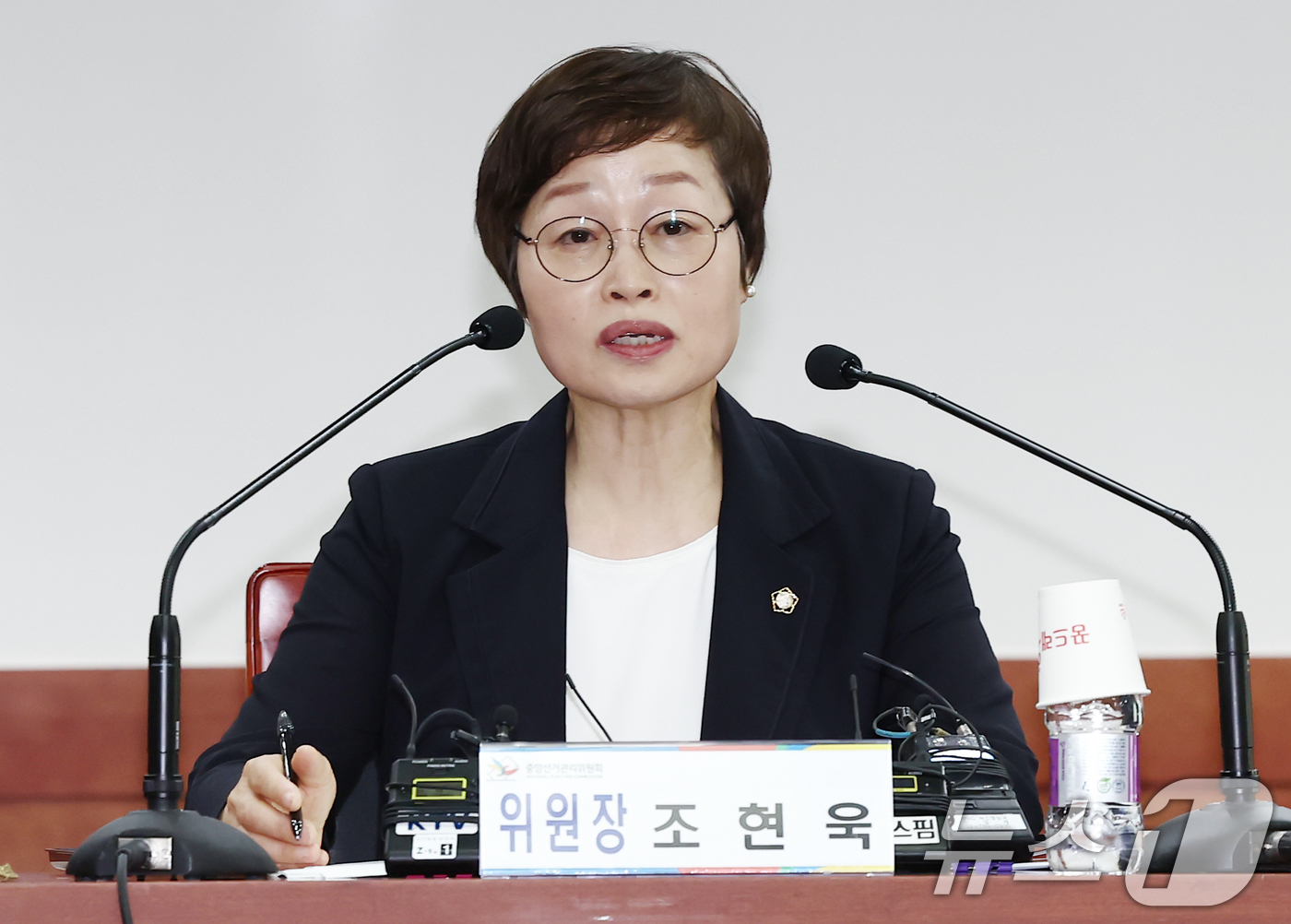 (과천=뉴스1) 김민지 기자 = 조현욱 중앙선거관리위원회 투표용지 부족사태 진상규명위원장이 10일 오후 과천 중앙선거관리위원회에서 열린 투표용지 부족사태 진상규명위원회 제1차 회의 …