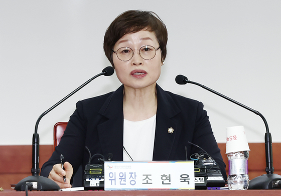 투표용지 부족사태 진상규명위 첫 회의 주재하는 조현욱 위원장