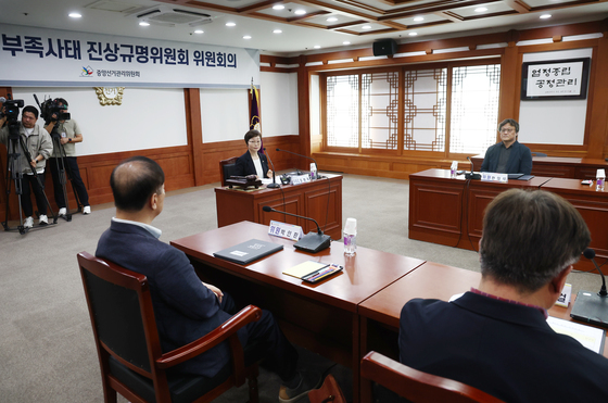 선관위, 투표용지 부족사태 진상규명위원회 첫 회의
