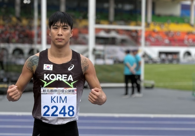 단양군청 김용수 국제육상경기대회 5000m 금메달