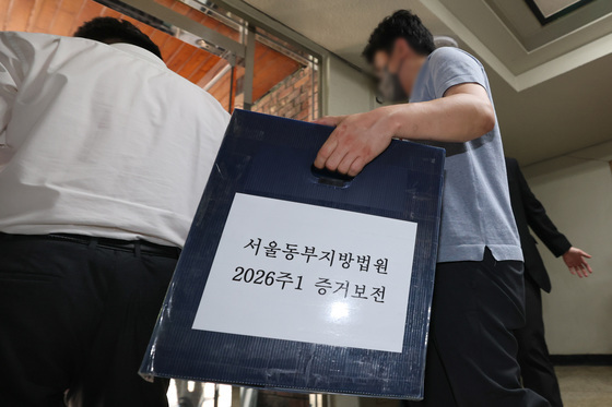 선관위 "잠실7동 투표용지 보관상자, 증거보전 결정 전 폐기"