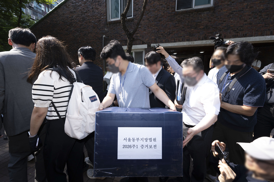 [뉴스1 PICK]"아무 것도 없다" 법원, 투표용지 상자 없어 검증 못해