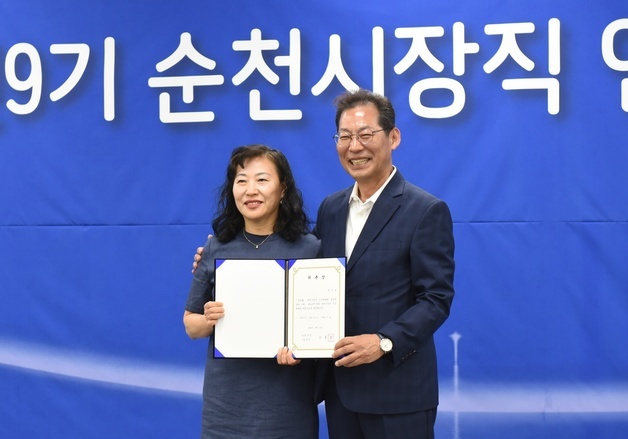 시장 교체 전남 동부권 인수위 과제는…순천 '소각장'·광양 '재정'