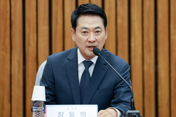 장동혁, 정점식 '한동훈 복당' 언급에 "입장 변화 없다"…불가 입장 고수