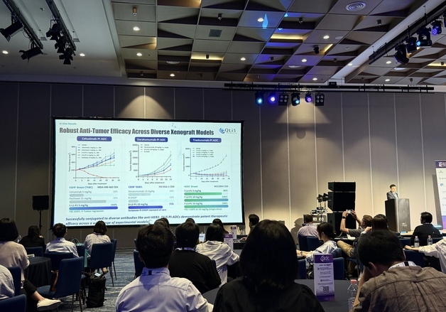 큐리언트, 글로벌 ADC 학회서 차세대 페이로드 전략 발표