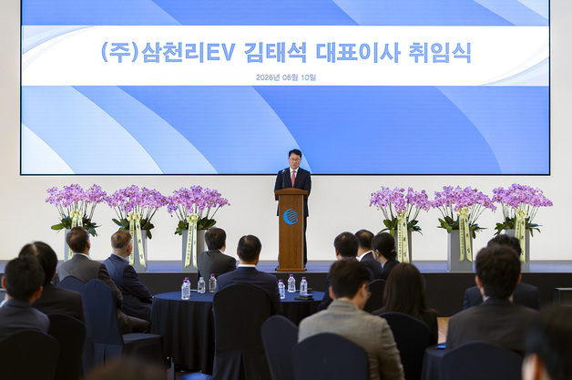 삼천리EV, 김태석 신임 대표 취임…"전기차 경쟁력 강화"
