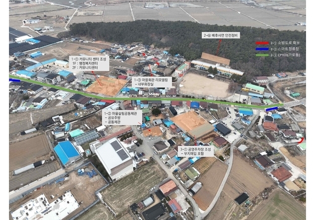 고창군, 어촌분야 일반농산어촌개발사업 선정…5년 동안 98억 원 투입