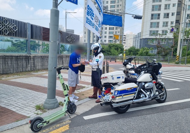 이륜차·자전거·PM 불법행위, 경기남부청 단 두시간만에 667건 적발