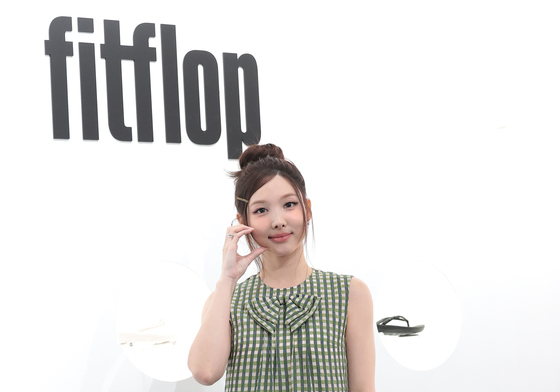 나연, 예쁜 볼 하트
