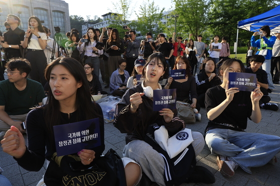대학생들, '투표용지 부족사태 규탄' 시국선언