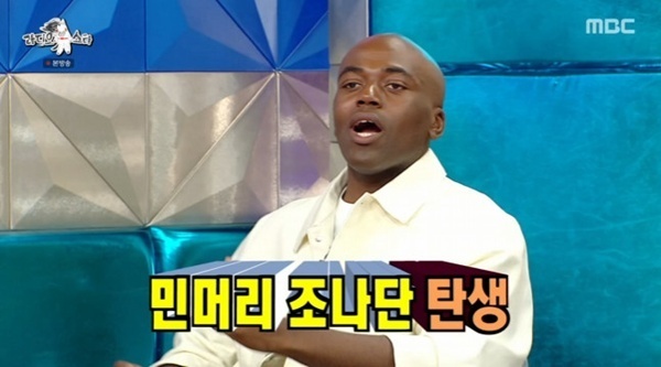 '라스' 조나단, 20대 탈모 고백…"미세한 바람까지 두피로 느껴"