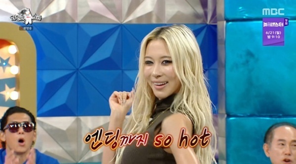 '라스' 다영 "소속사, 솔로 활동 반대→몰래 LA 비행기 예약" [RE:TV]