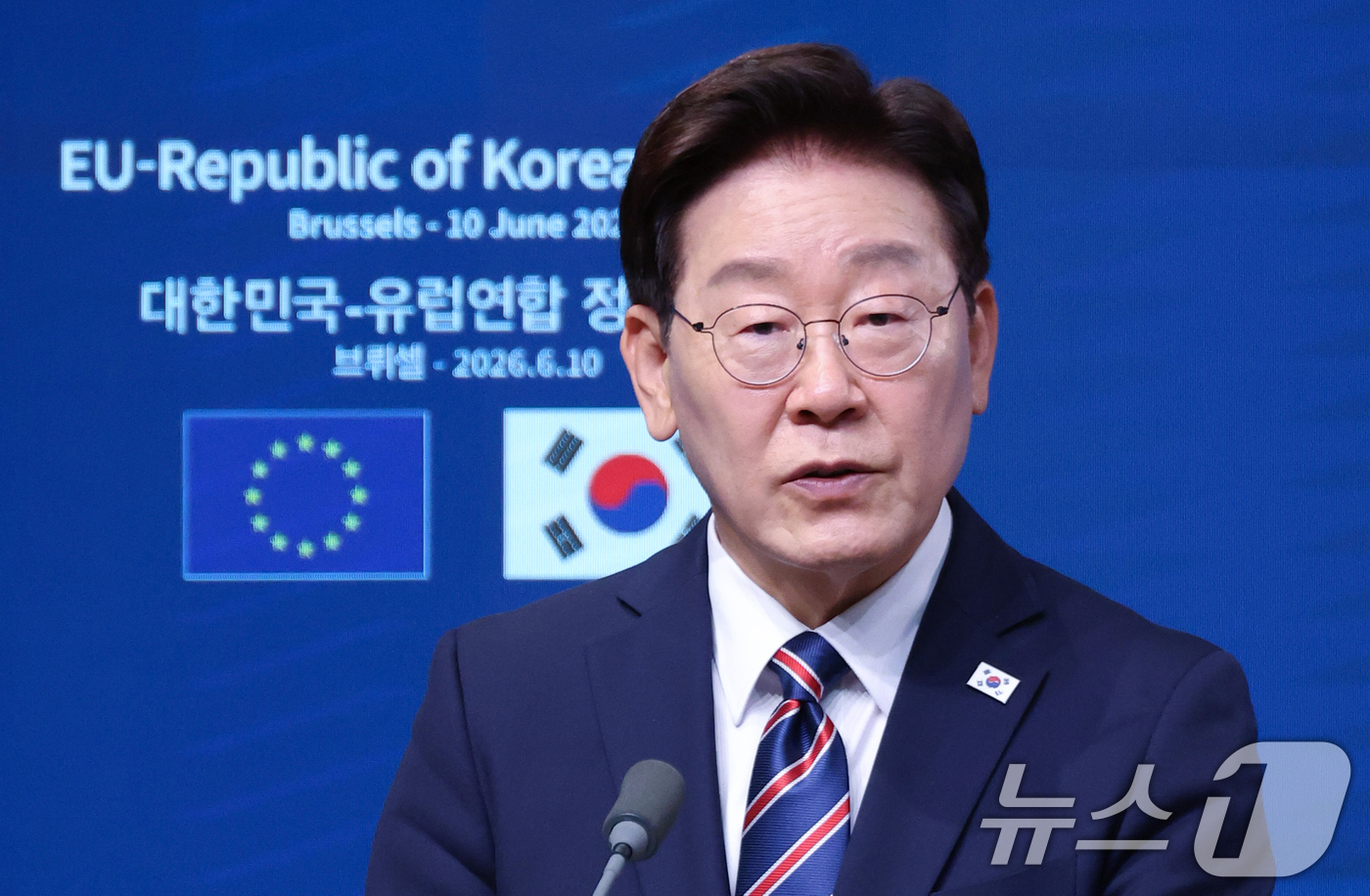 (브뤼셀(벨기에)=뉴스1) 허경 기자 = 이재명 대통령이 10일(현지시간) 벨기에 브뤼셀 유럽연합(EU) 이사회에서 공동언론발표를 하고 있다. 2026.6.11/뉴스1