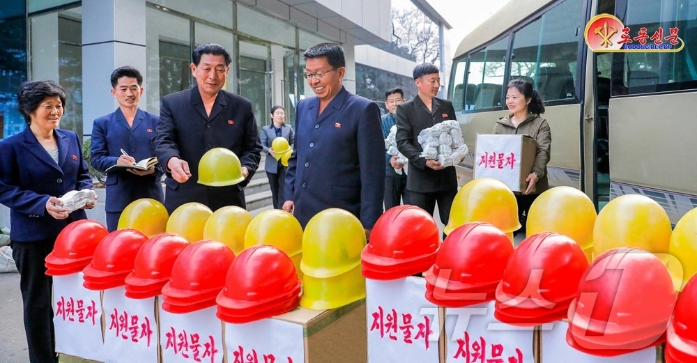 (평양 노동신문=뉴스1) = 북한 노동당 기관지 노동신문은 11일 전국 도당위원회들에서 석탄공업부문을 힘있게 지원하고 있다고 보도했다. [국내에서만 사용가능. 재배포 금지. DB …