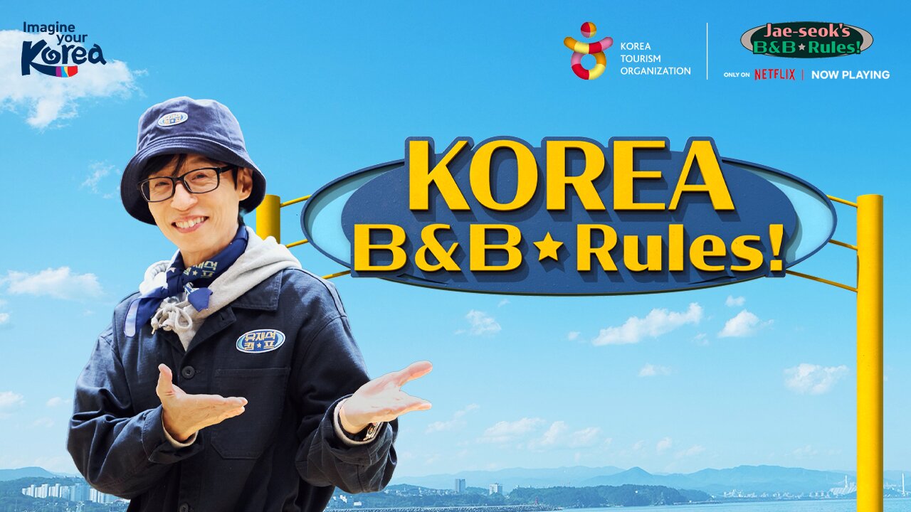 본문 이미지 - 유재석 캠프와 협업한 한국관광 글로벌 광고 캠페인 코리아 캠프(한국관광공사 제공)
