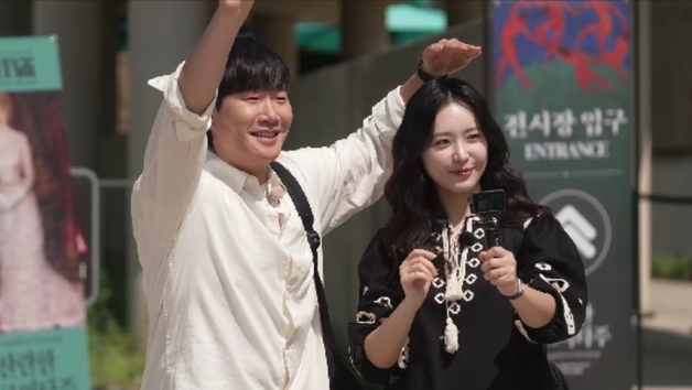 '전현무계획3' 14세차 배성재♥김다영 "'애기'·'강아지' 애칭"…전현무 씁쓸