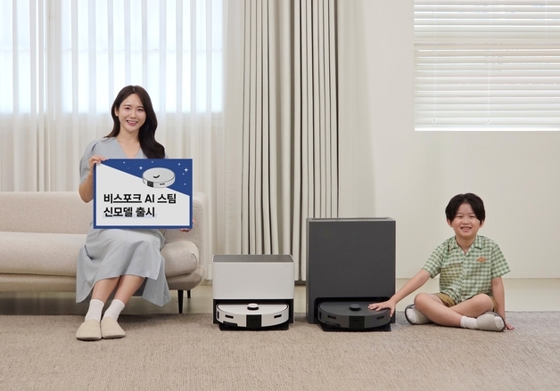 삼성전자, 비스포크 AI 스팀 일반형 모델 출시…프리미엄 기능에 가격 ↓