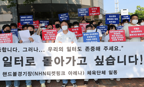 많이 본 뉴스