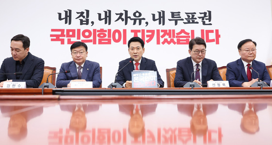 "지도부 총사퇴" "철없는 소리"…野최고위서 선거 책임론 놓고 설전(종합)
