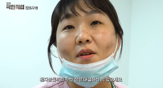 유치원교사 이어 간호사 풍자…이수지, 또 터진 현실공감 [N이슈]
