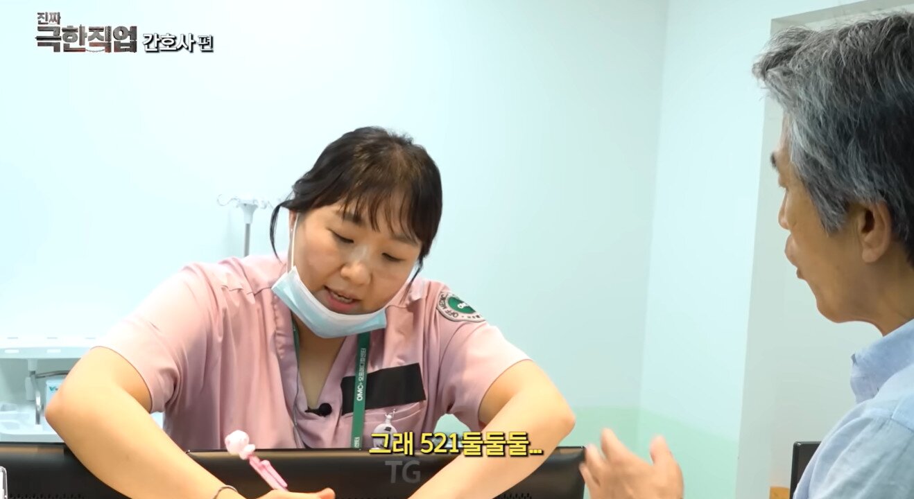 본문 이미지 - 유튜브 채널 '핫이슈지' 캡처
