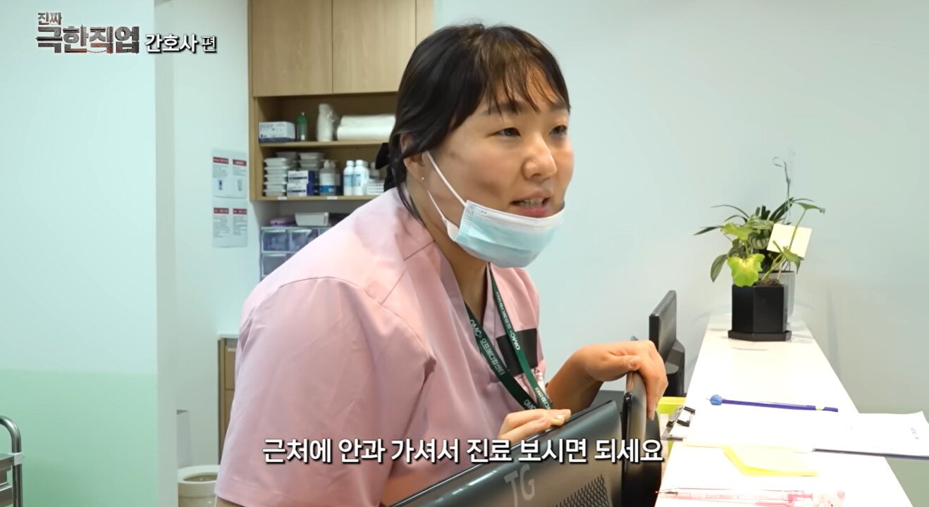 본문 이미지 - 유튜브 채널 '핫이슈지' 캡처