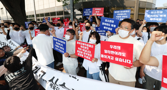 핸드볼경기장 입주 체육단체 직원들의 호소