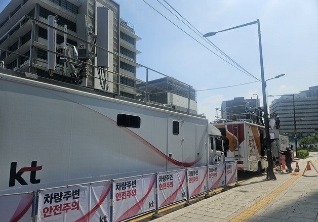 붉은악마 함성 울릴 광화문…통신 3사 "AI로 트래픽 잡는다"