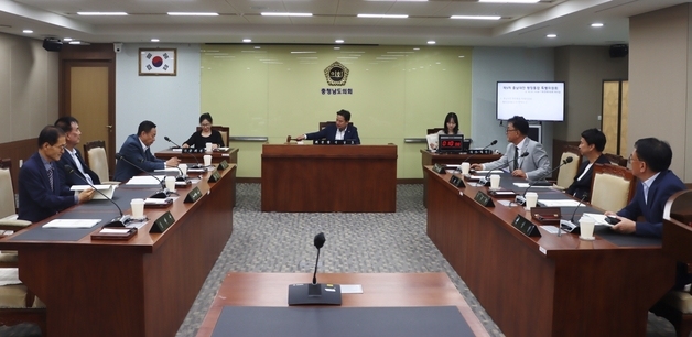 충남도의회 '행정통합 특위' 활동 마무리