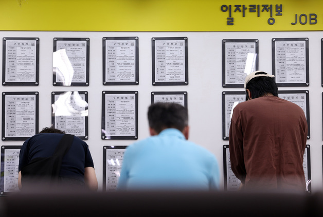 정부, 청년일자리 추가 대책 마련…매주 일자리전담반 가동