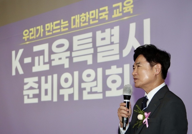 김대중 전남광주특별시 교육감 당선인 "민주주의 교육 도시로"