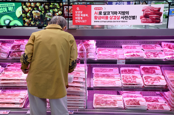 삼겹살 등 먹거리 줄줄이 상승