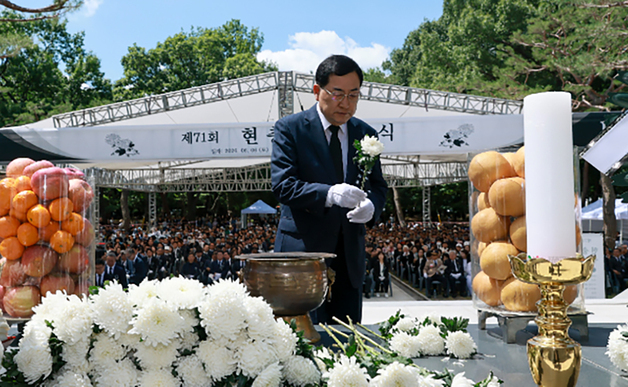 경주시, 6·25·월남전 참전유공자 배우자에 보훈명예수당 지급