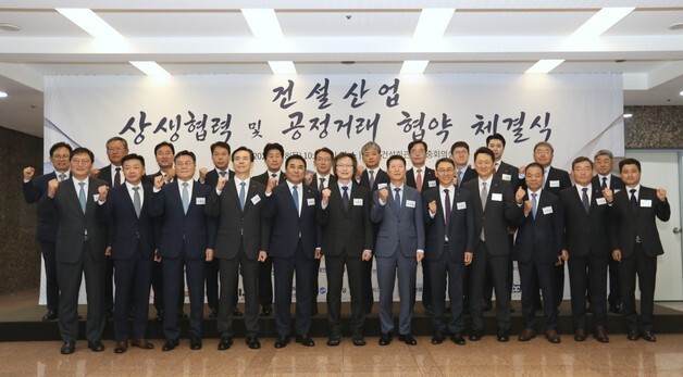 현대건설, 협력사 지원 확대…AI 계약검토·1660억 펀드 운영
